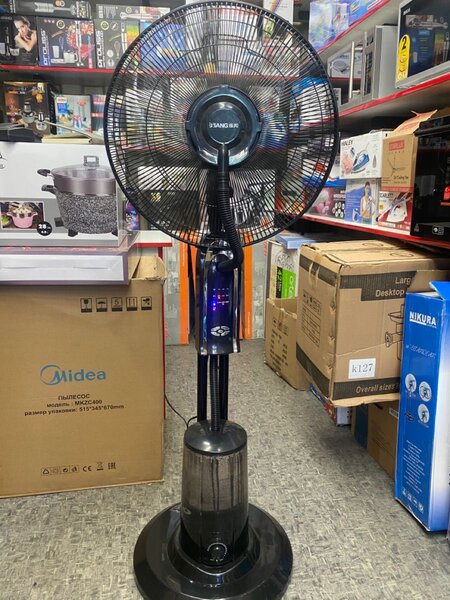 Ventilateur sur pied puissant