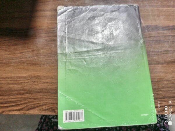 Cahier EPS Édition 2019