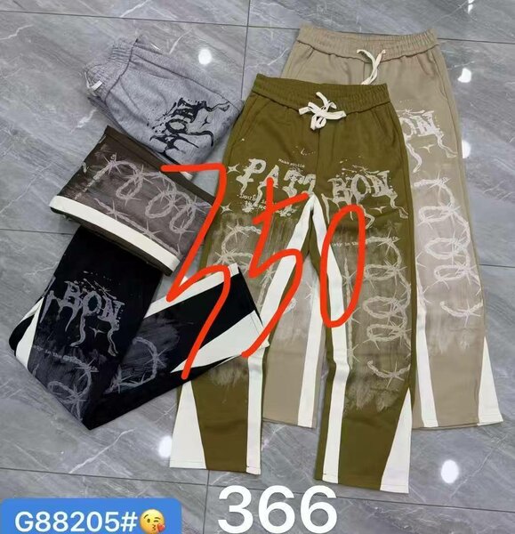 Pantalons de sport stylés