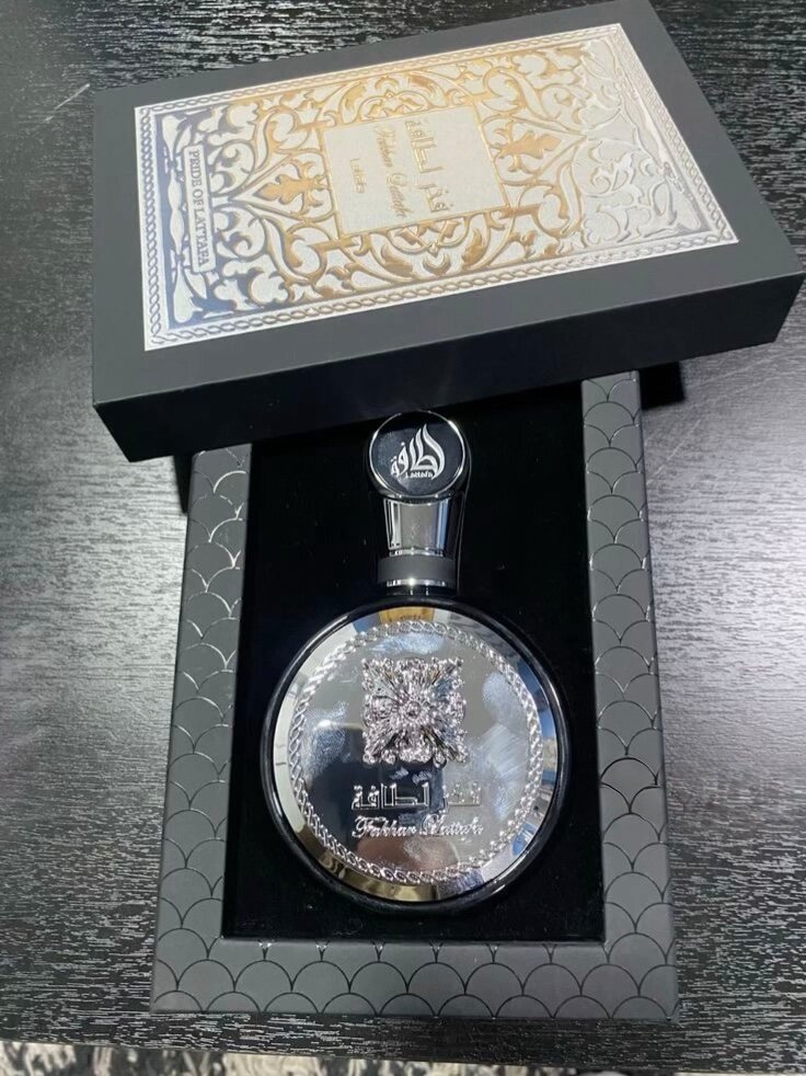 Parfum de Luxe Oriental