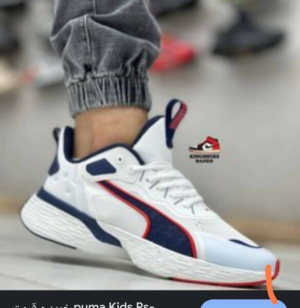 Sneakers puma