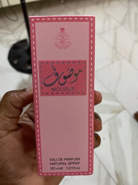 Mousuf parfum arabe