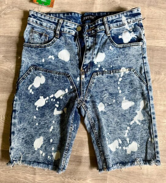 Street King 	Urban Vibe