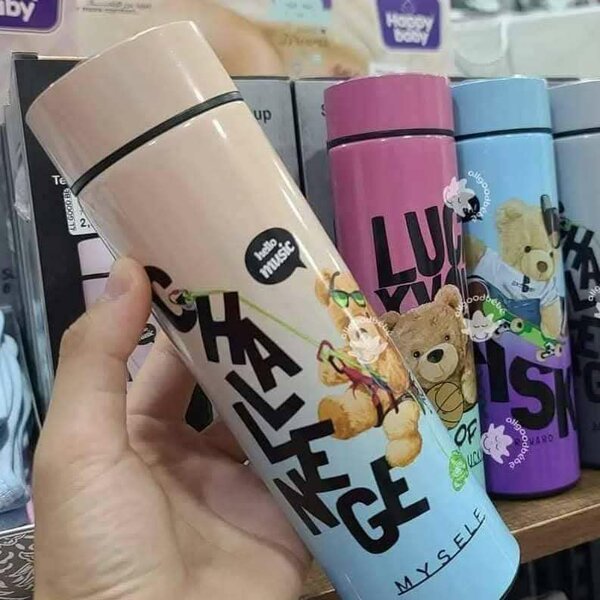 Bouteilles Thermiques Colorées