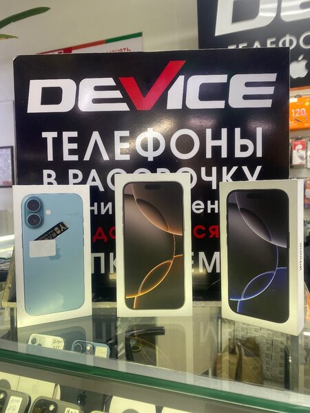 IPHONE 16 16pro 16 proMax