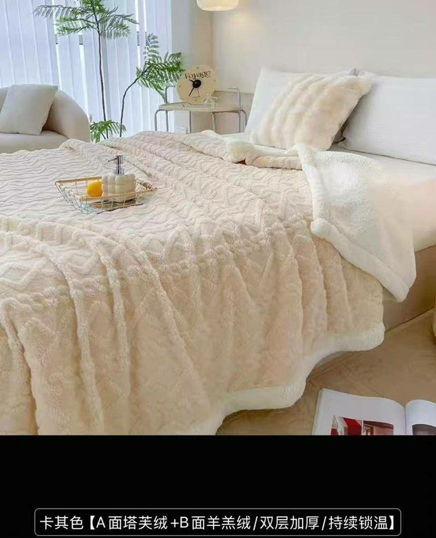 Plaid en laine double face