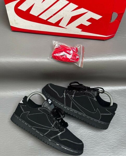 Sb travis scott authentique