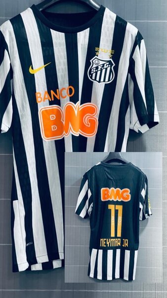 Maillot Neymar Santos 2012