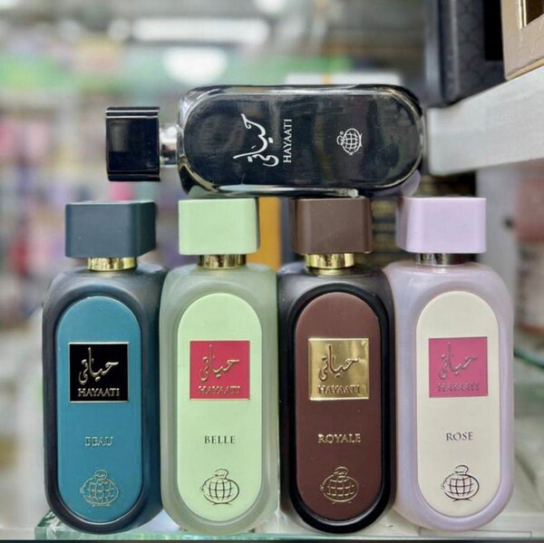 Parfum Hamzati Édition Luxe