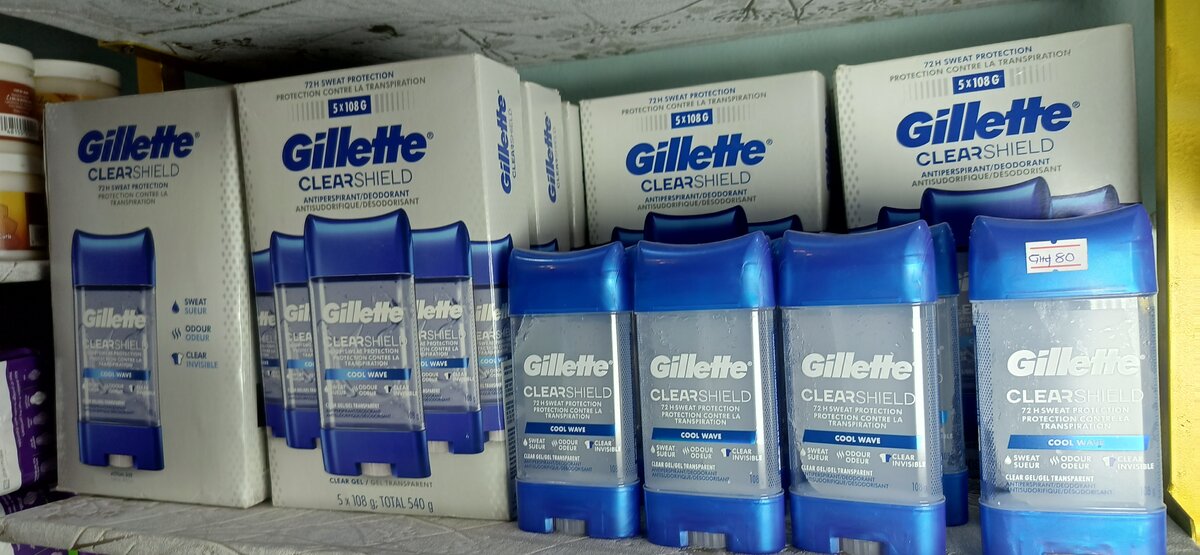 Gillette Dodorant