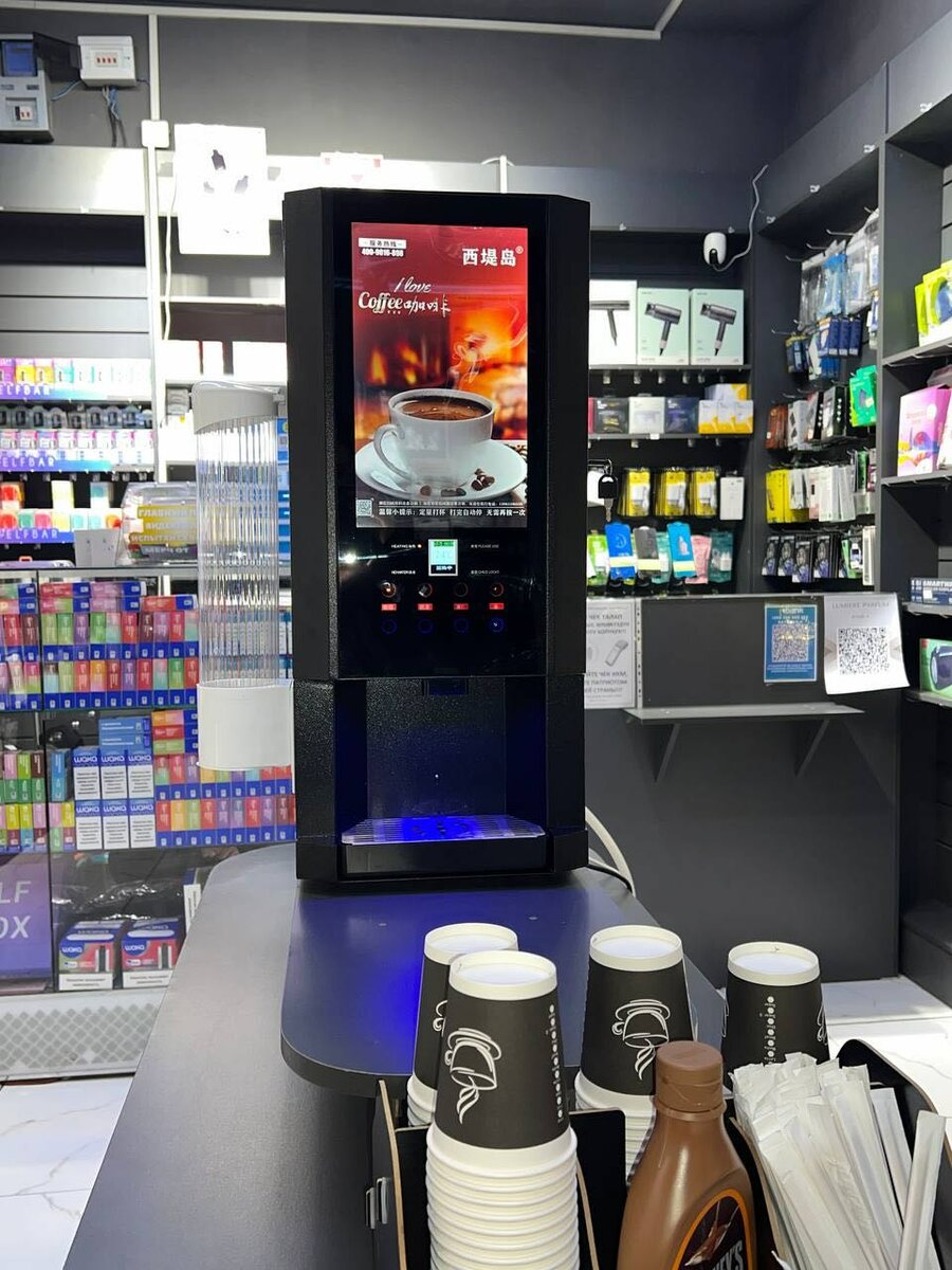 西堤岛 (Xī dī dǎo)