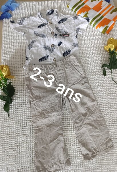 Vêtements friperie enfants gar