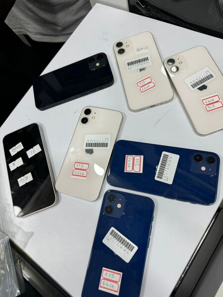 IPHONE 12 MINI 64 & 128GIGA QUASI NEUF