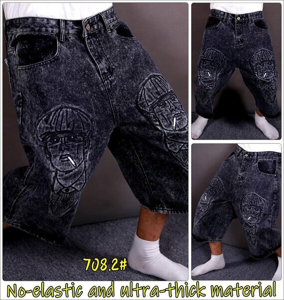 Pantalons amples en jean épais