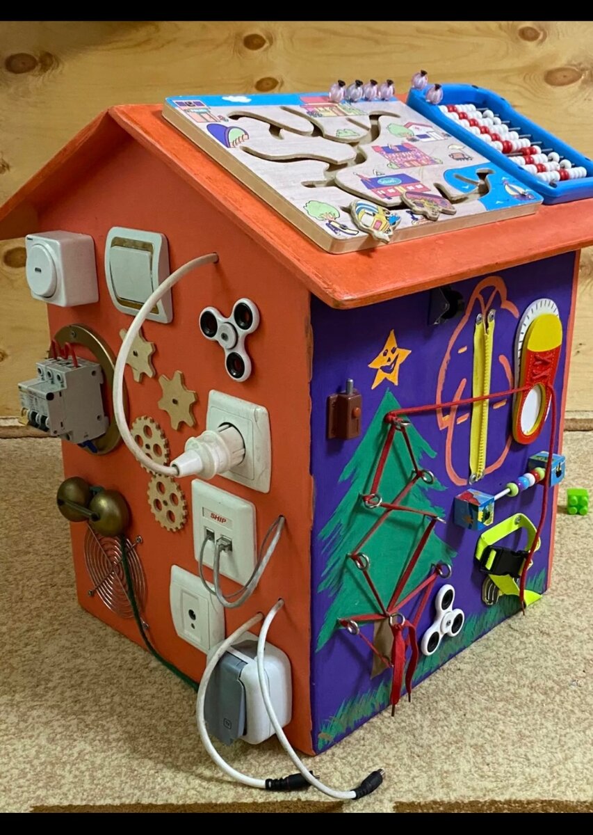 Бизи - домик