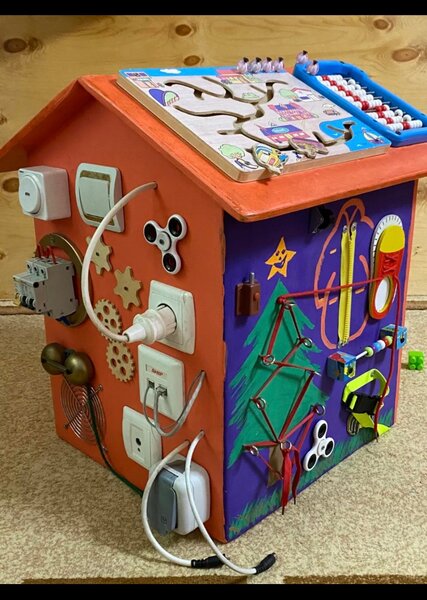 Бизи - домик