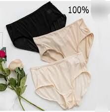 UNDERWEAR LARGE M XL SIZE