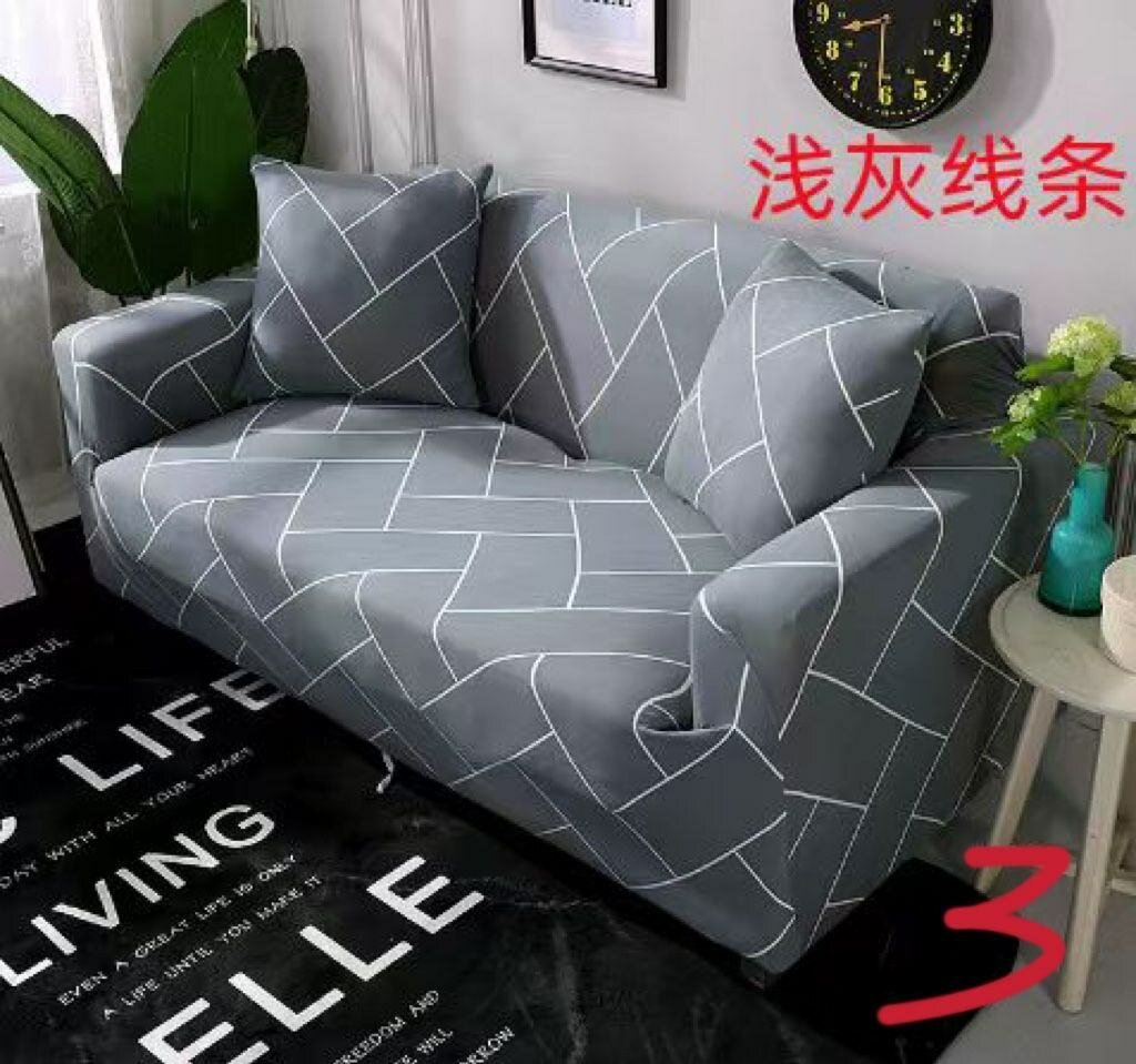Sofa Covers