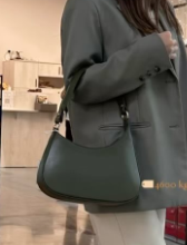 Модная женская сумочка