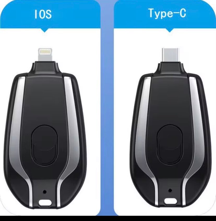 Mini power Bank en porte clé