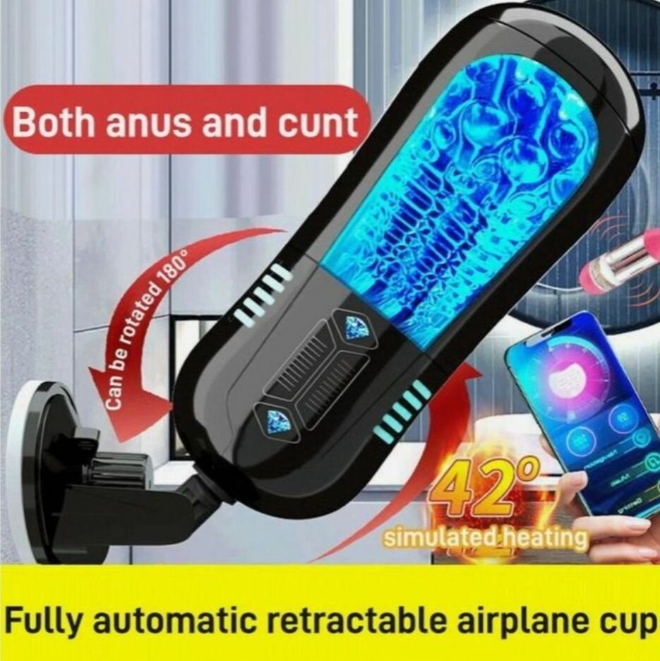 Masturbateur avec chauffage