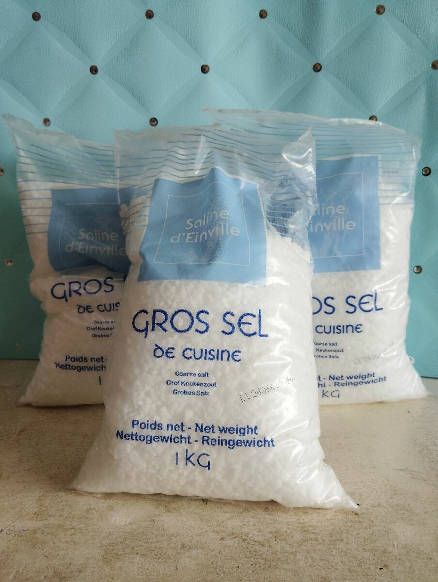 Gros Sel de Cuisine 1KG