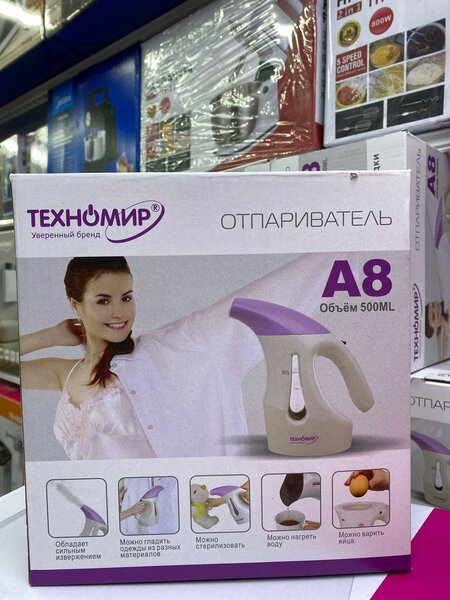 Отпариватель Техномир