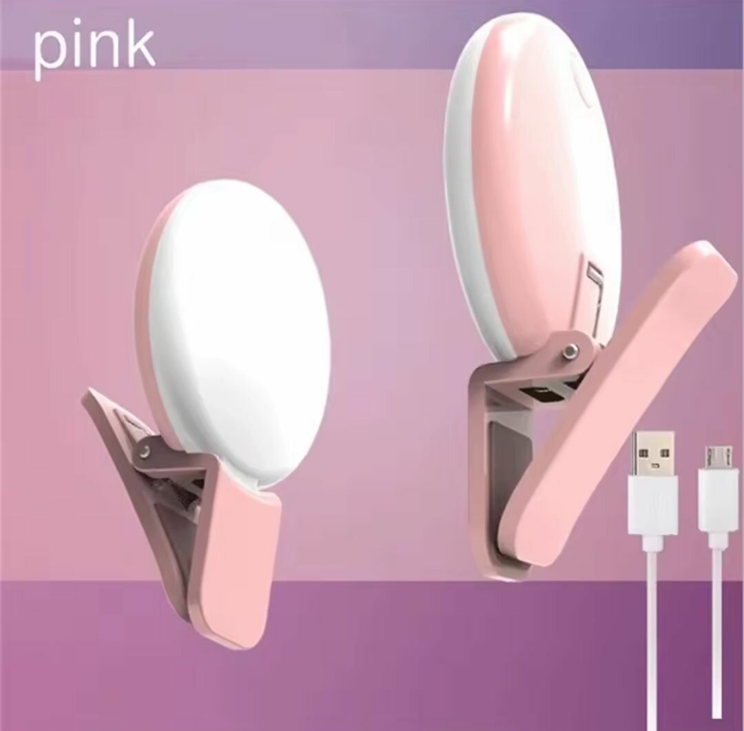 Lumière Selfie rechargeable