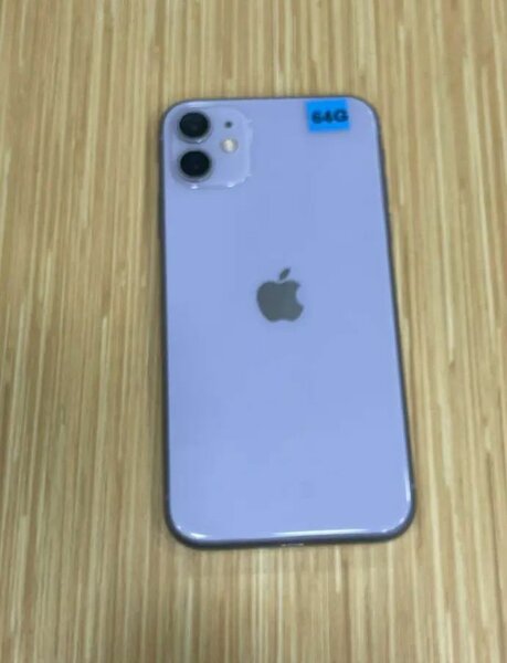 iPhone 11 64 Go Mauve