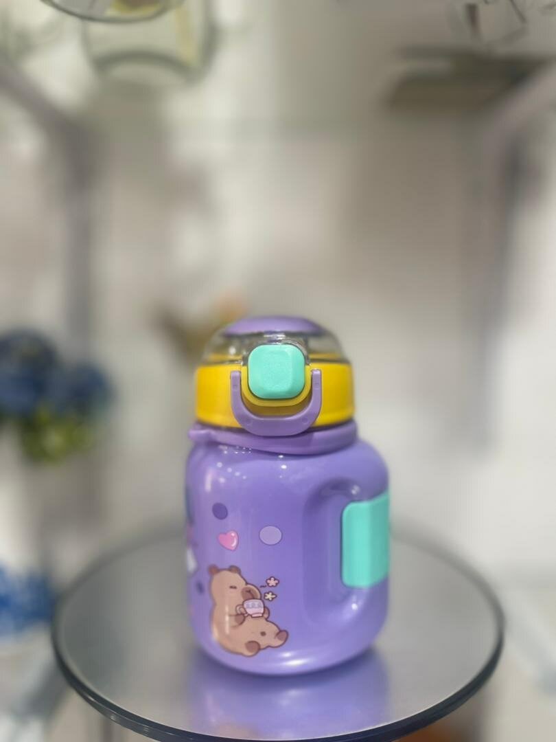 Gourdes pour enfants mignonnes