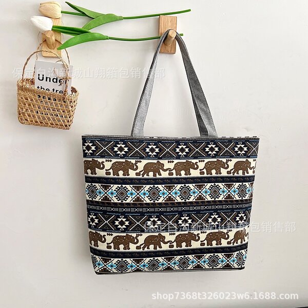 Maxi Tote Bag