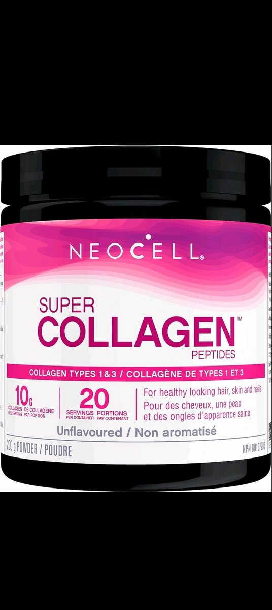 Super Collagène peptides