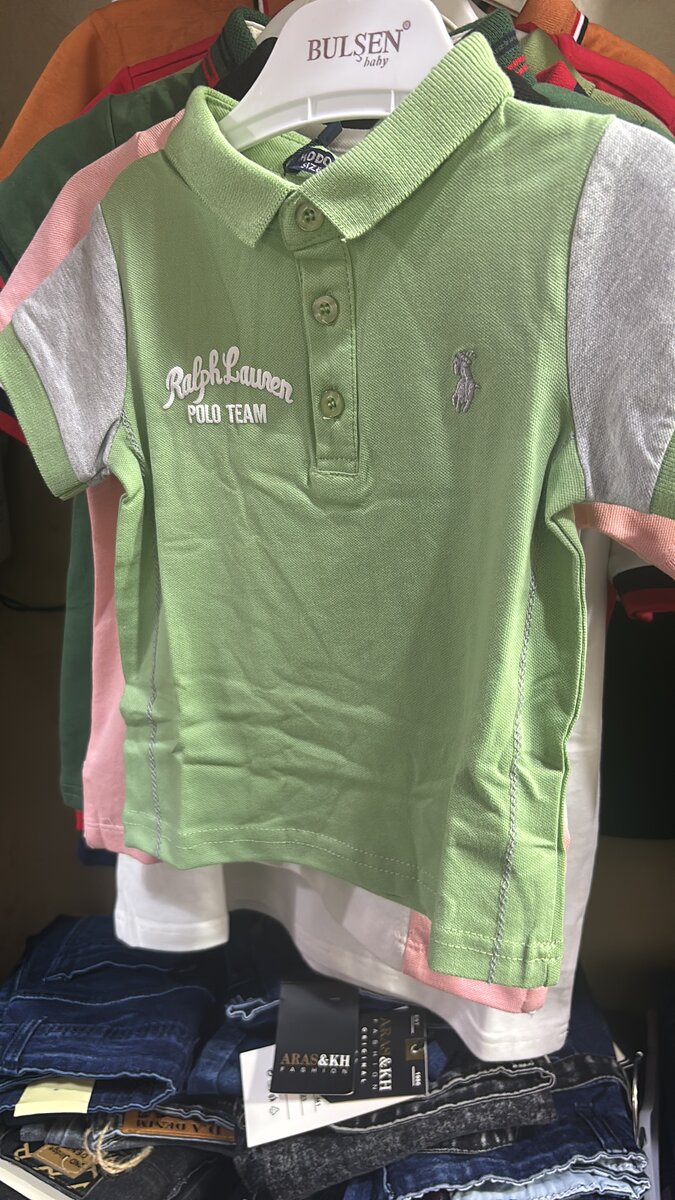 Chemise enfant bleue élégante