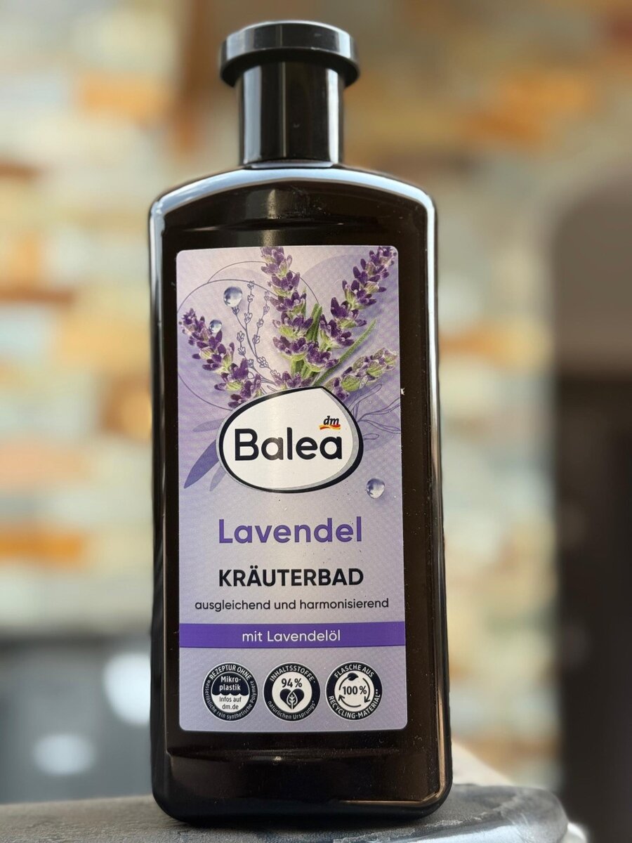 Therapeutic bath soap