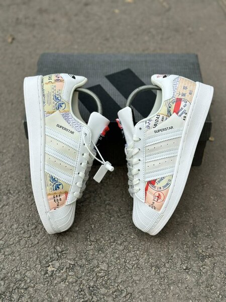 Sneakers Superstar streetwear