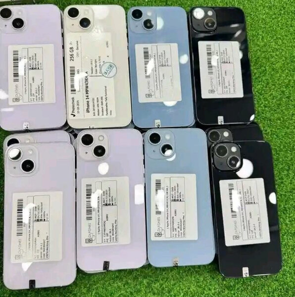 Smartphone dernier modèle