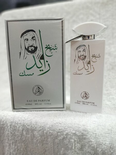 Parfum Oriental 100ml