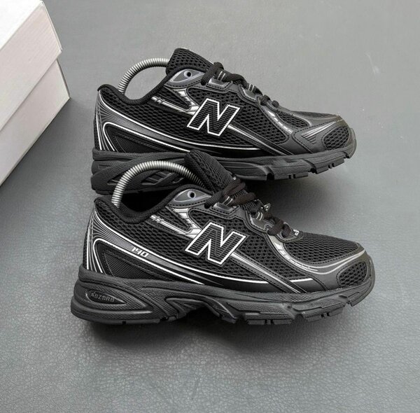 Chaussures de course confortables