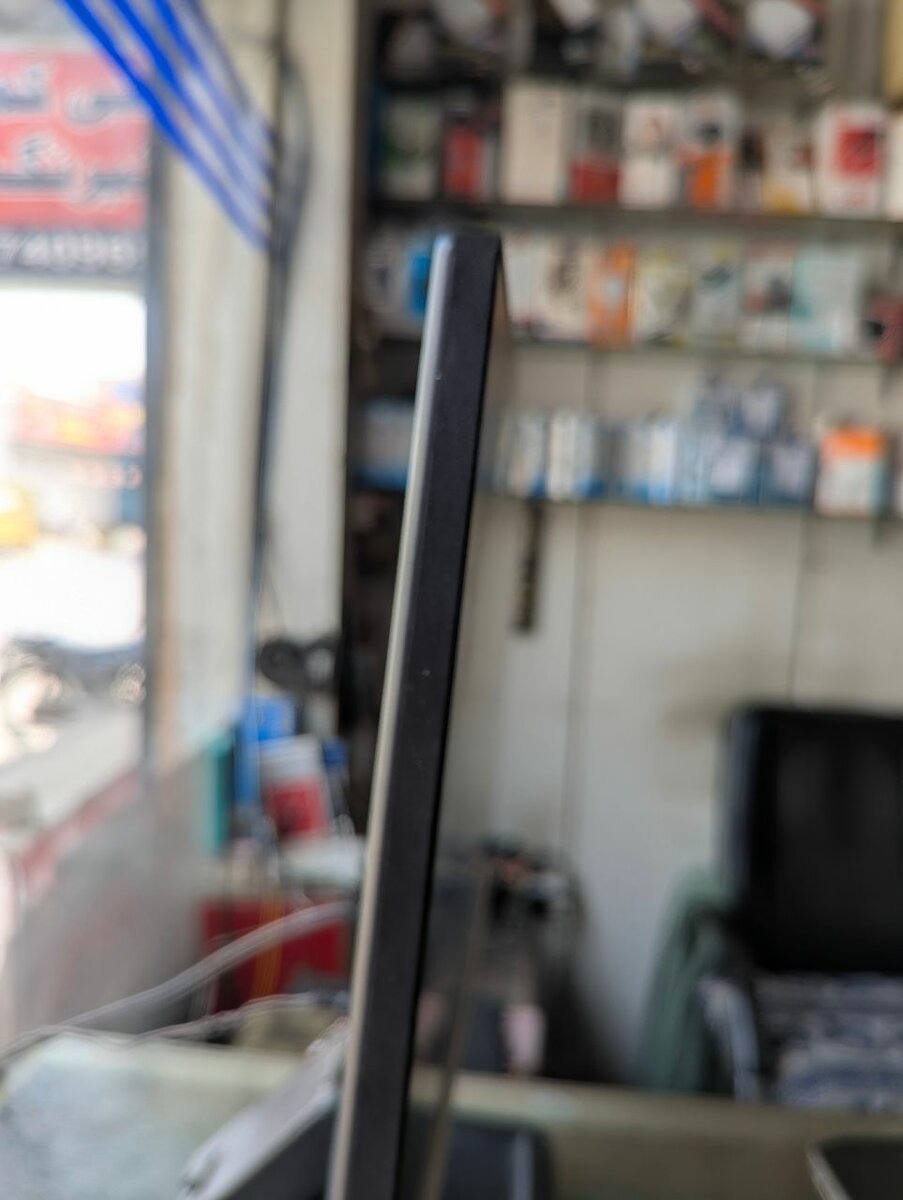 HP IPS LED