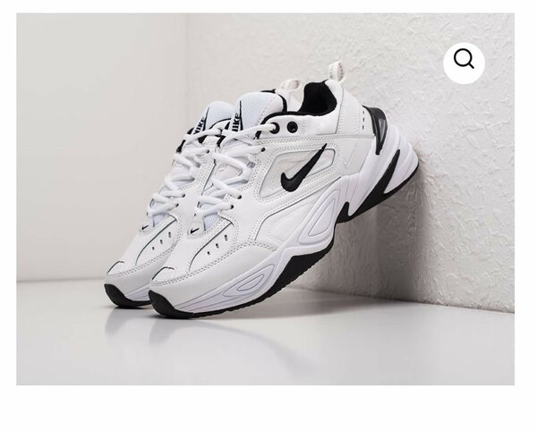 Baskets Homme Confort Stylé