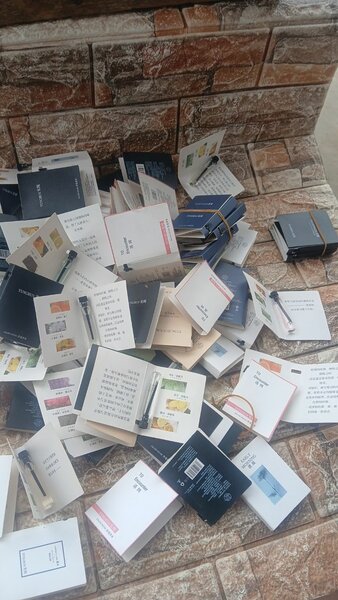 Essences de Parfum Variés