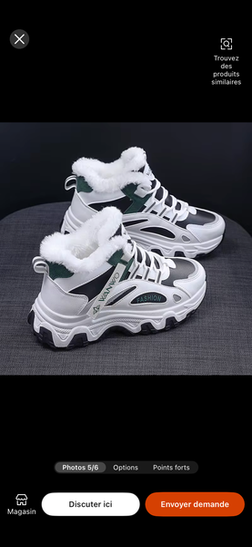 Baskets fourrées hiver mode