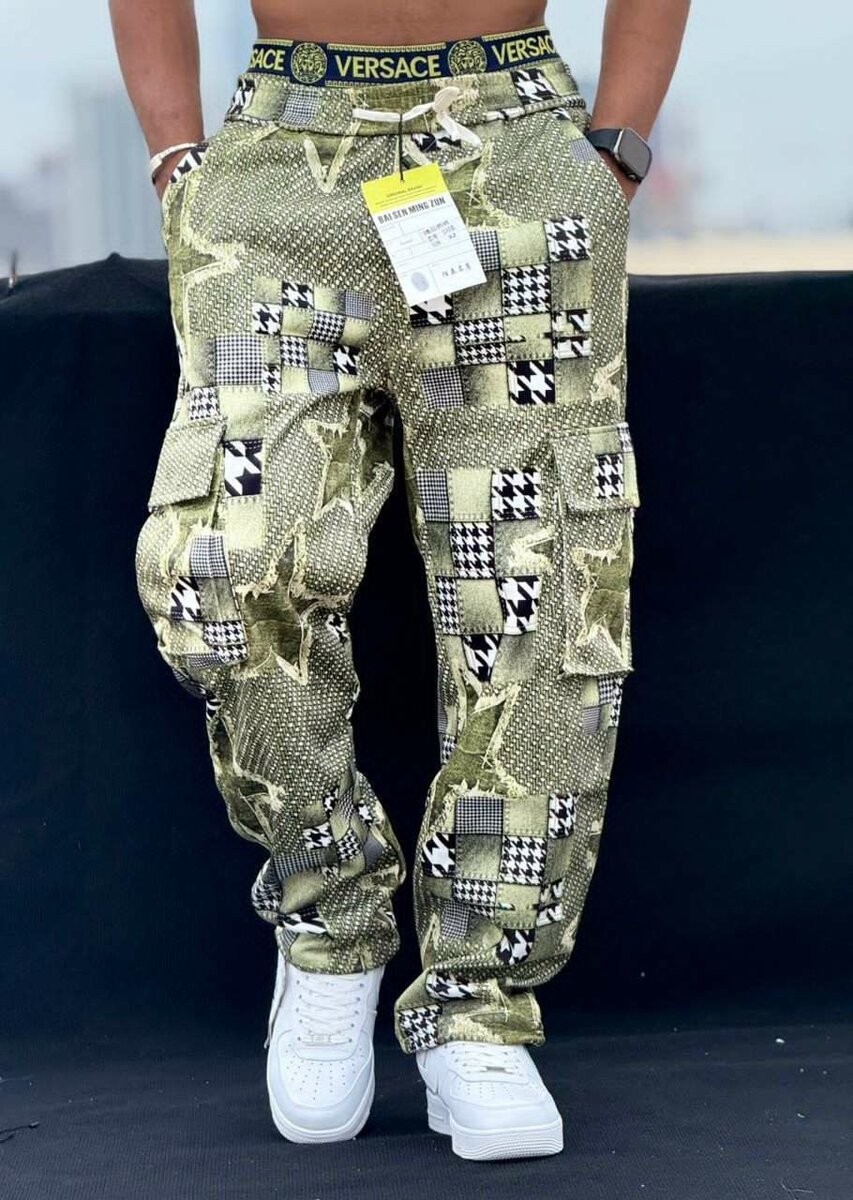 Pantalon cargo imprimé tendance