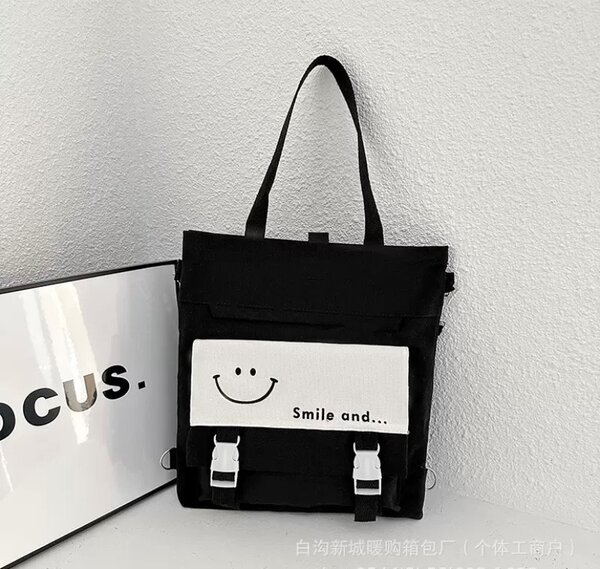 Tote bag (smiley face)