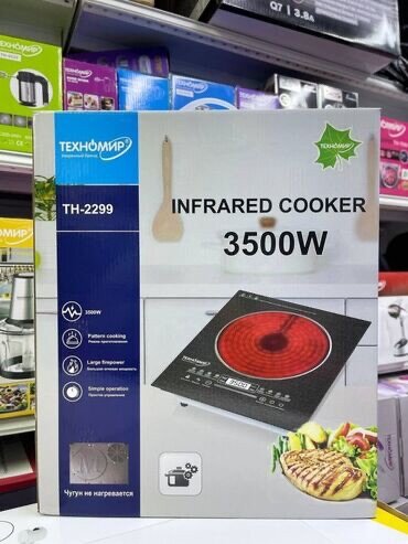 Плита сенсорная электрическая