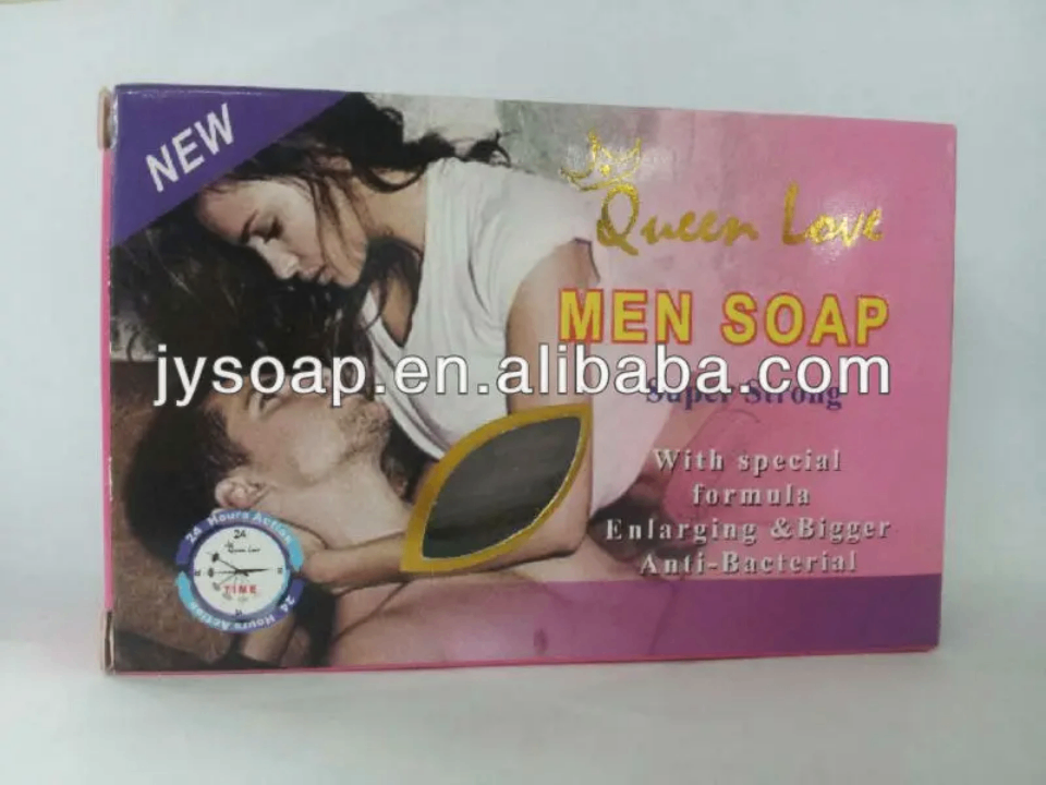 Davon de partie intime