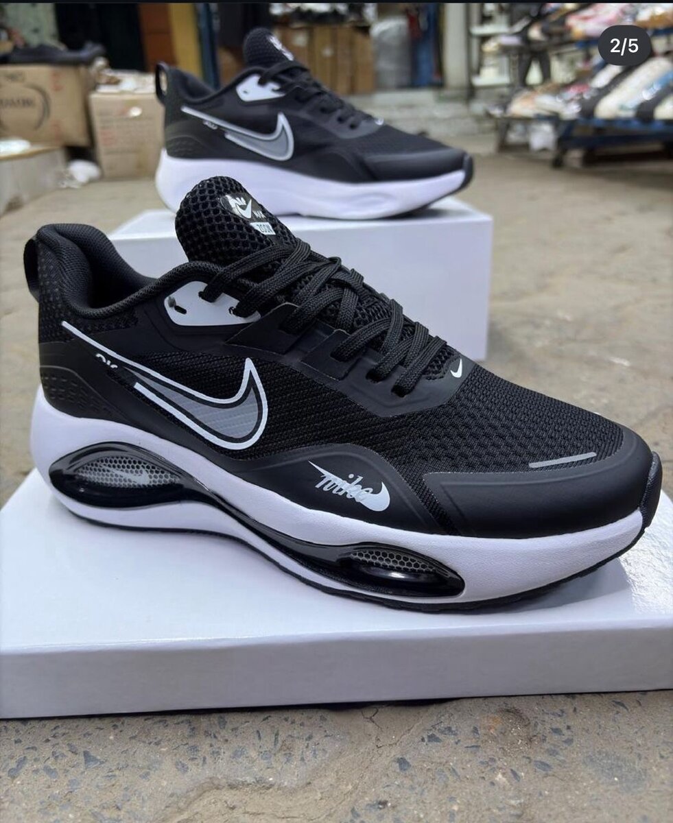 Nike Air Max Noires Hommes