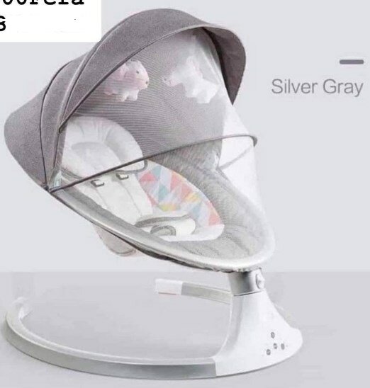 Balançoire de chaise longue