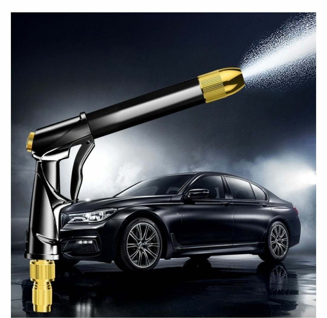 15M PURE-COPPER NOZZLE ALUMINUM ALLOY  HIGH-PRESSURE SPAYER