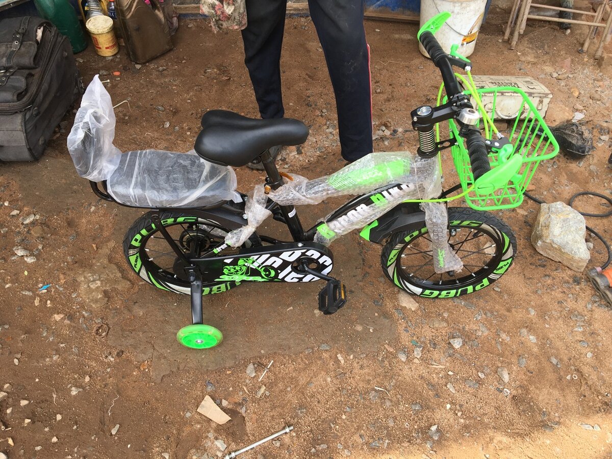 Kids Bike